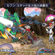 Illustration for article titled The First Two Hours of emProject X Zone/em are Wall-to-Wall Insanity